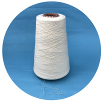 china NE20S cotton nylon blended yarn